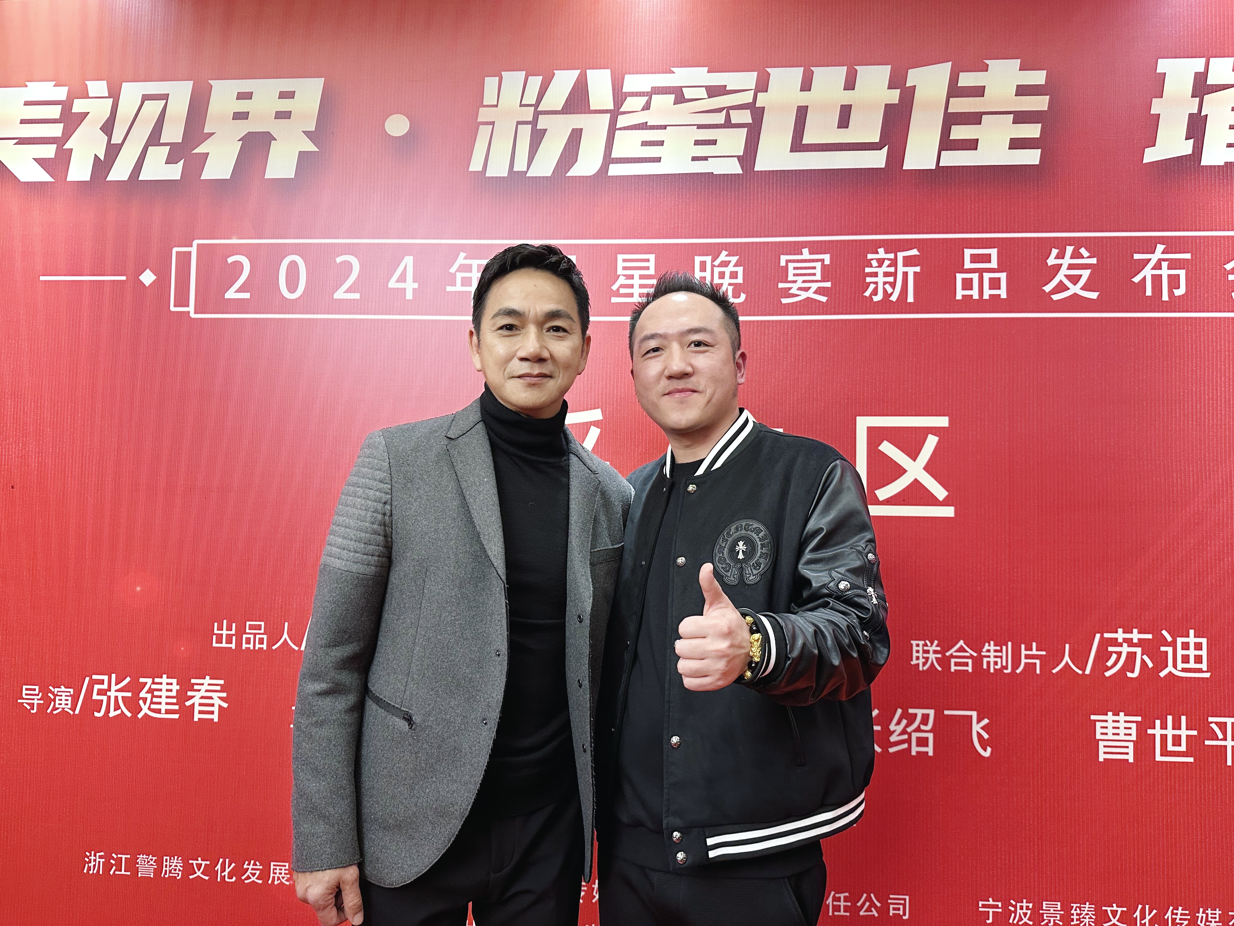 微信图片_20231220120128.jpg