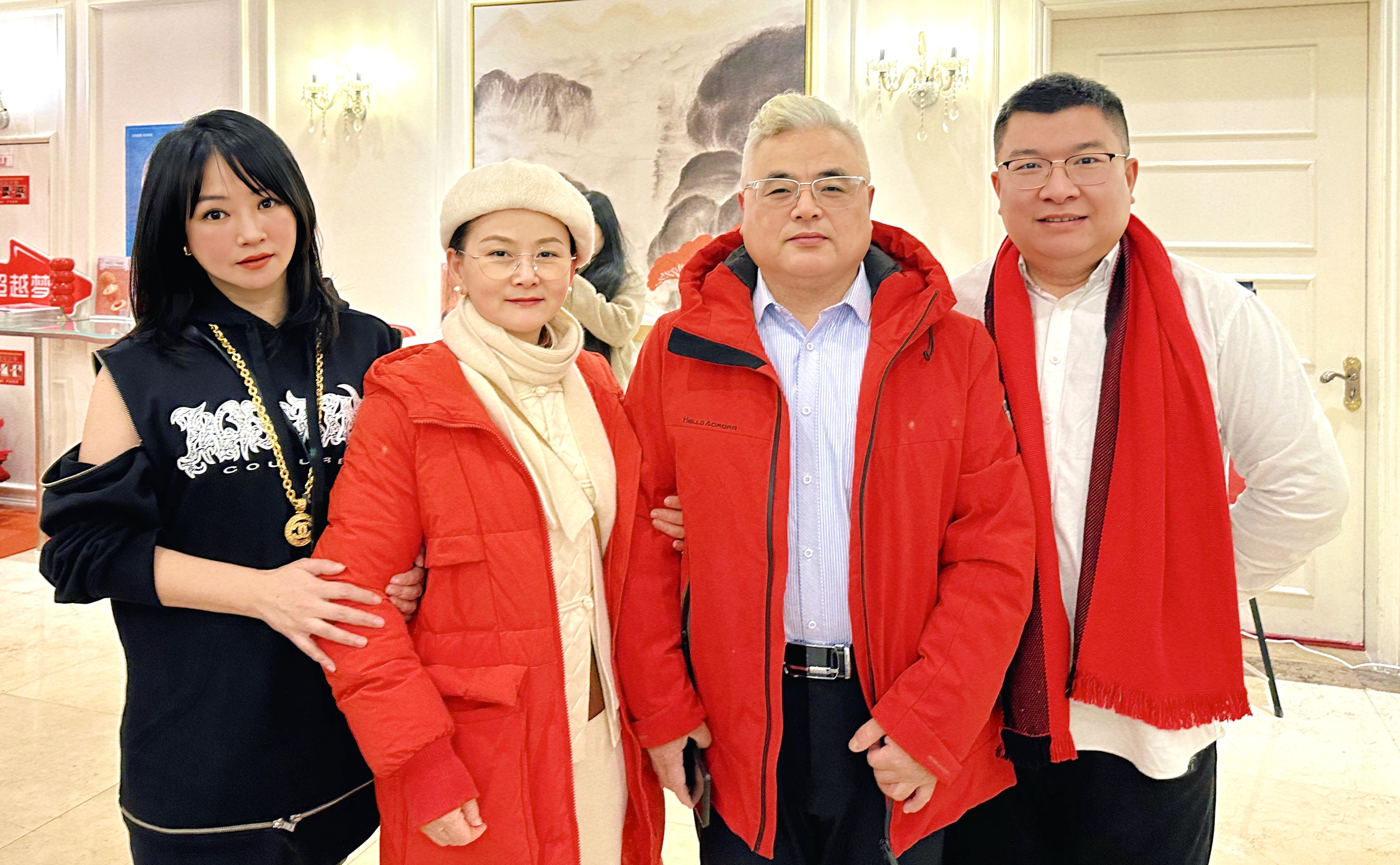 微信图片_20231220120206.jpg