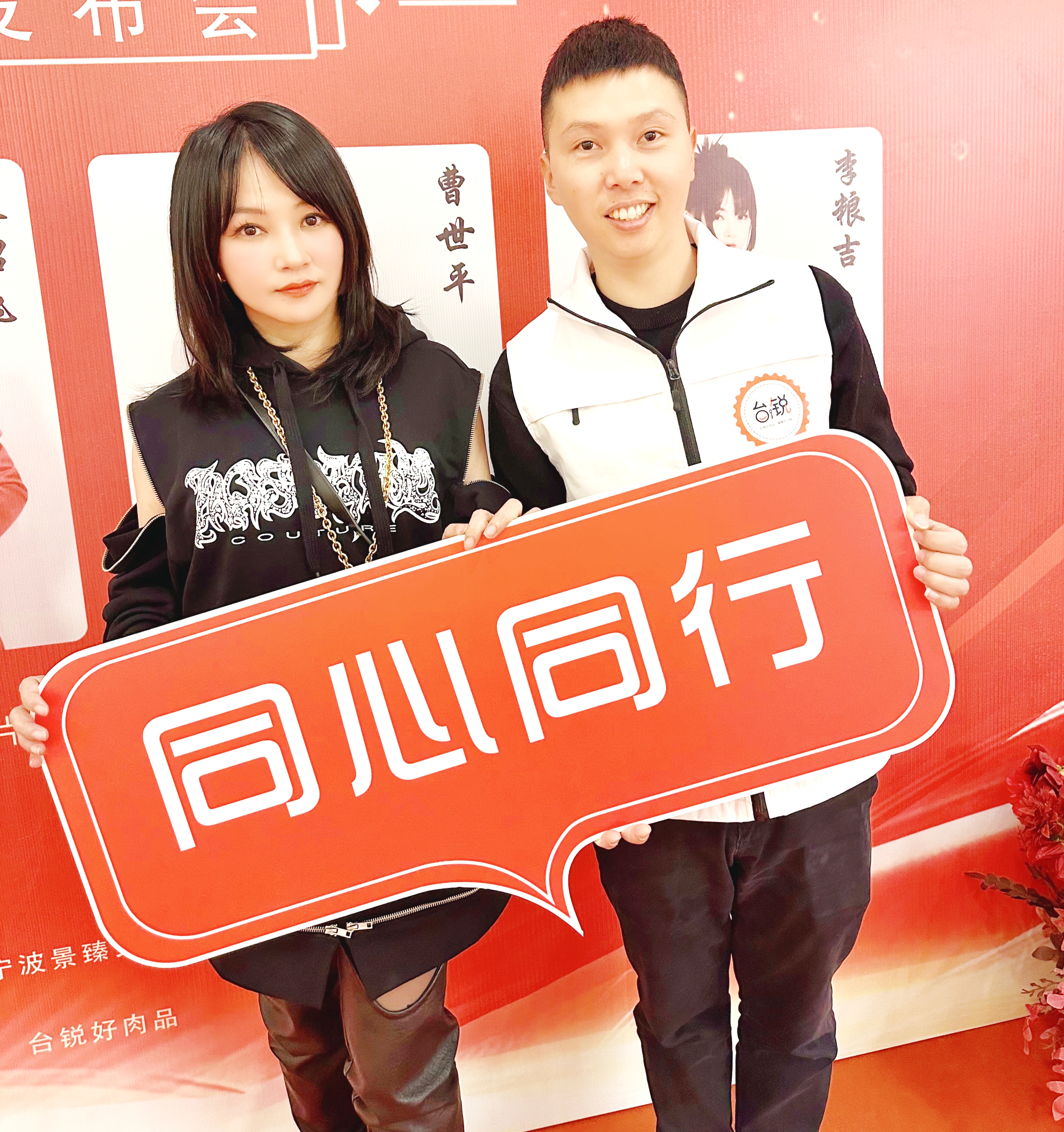 微信图片_20231220120225.jpg