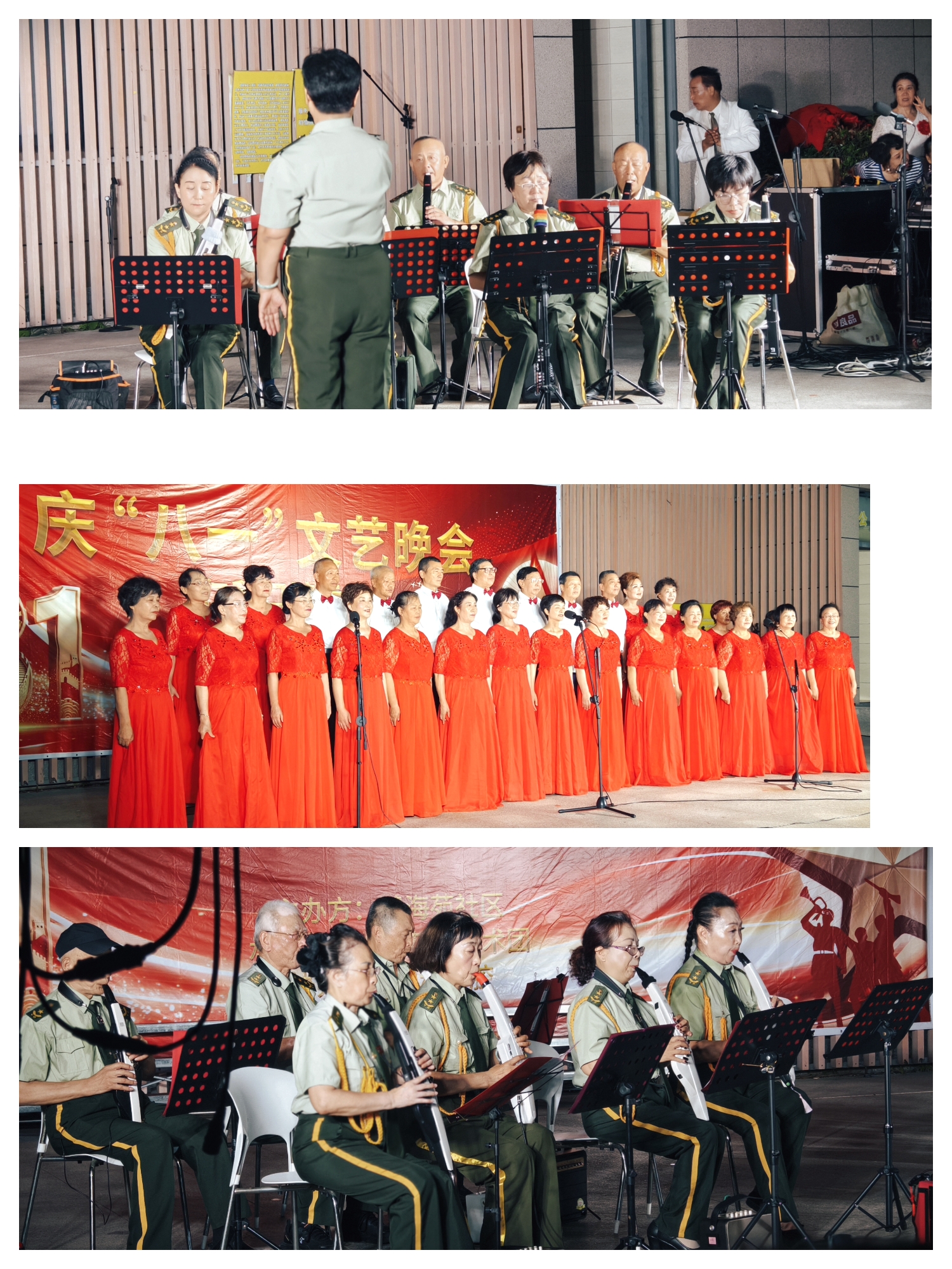 微信图片_20250818184634.jpg